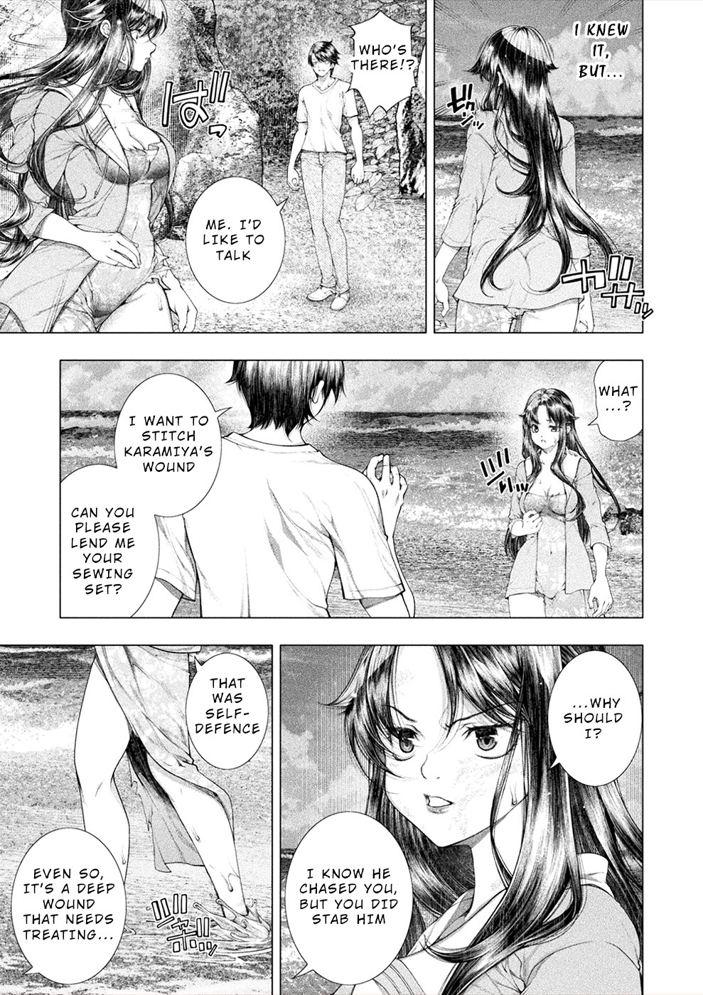 Lovetrap Island - Passion In Distant Lands - Chapter 14 #26