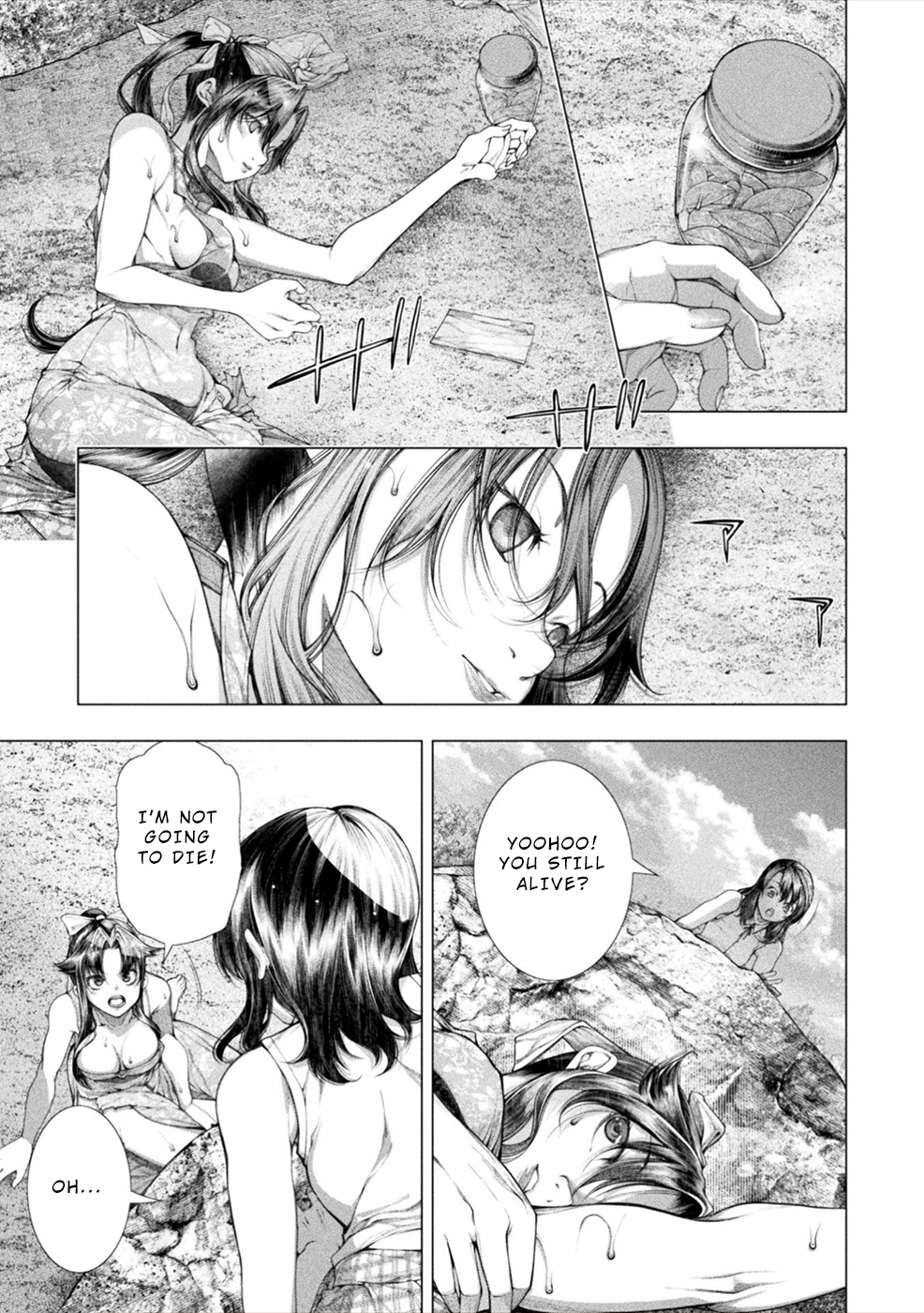 Lovetrap Island - Passion In Distant Lands - Chapter 12 #11