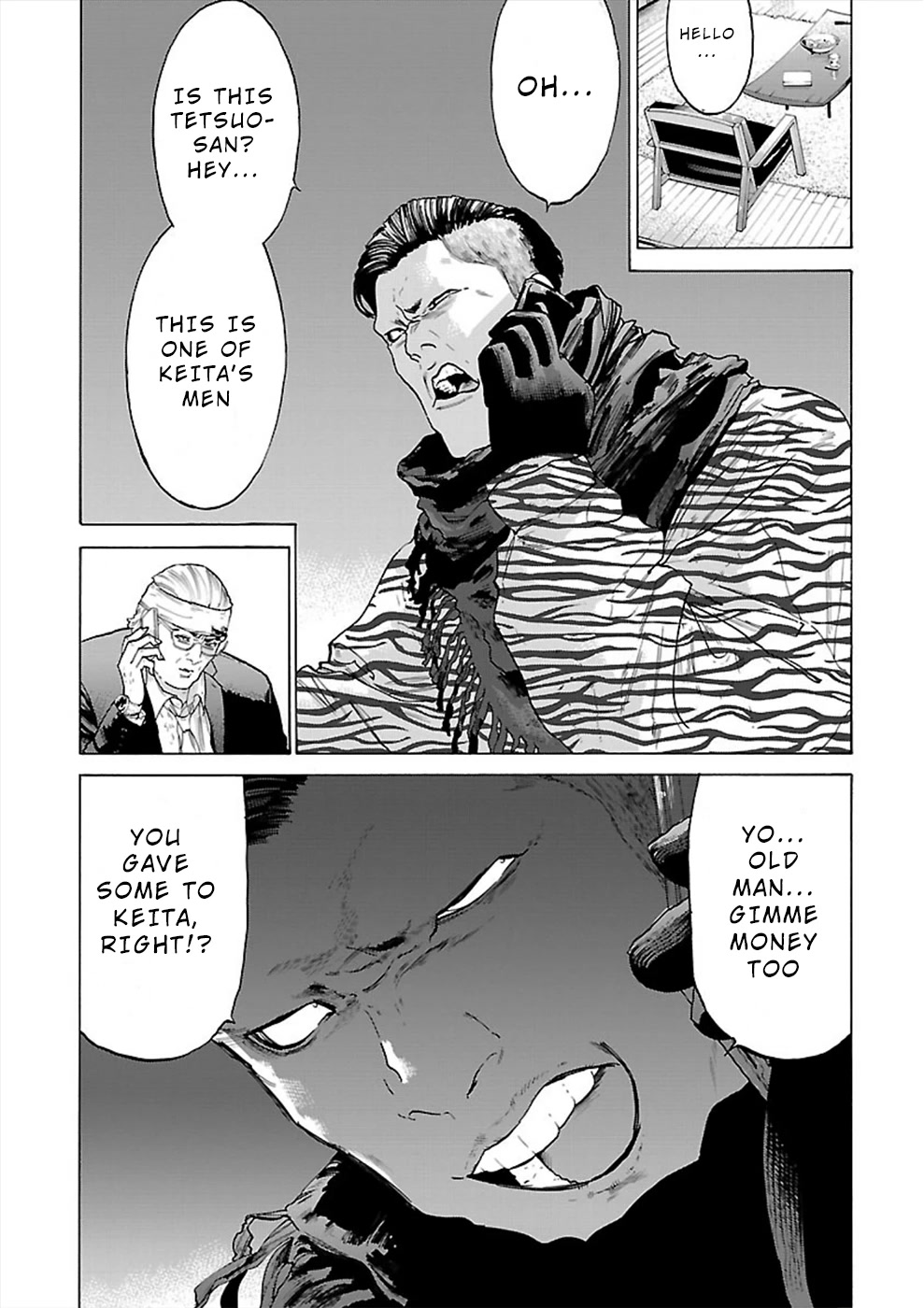 Genocider (Akiyoshi Takahiro) Chapter 9 #5