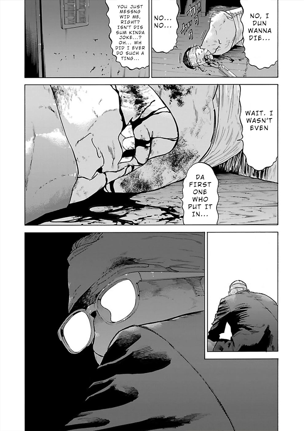 Genocider (Akiyoshi Takahiro) Chapter 9 #26