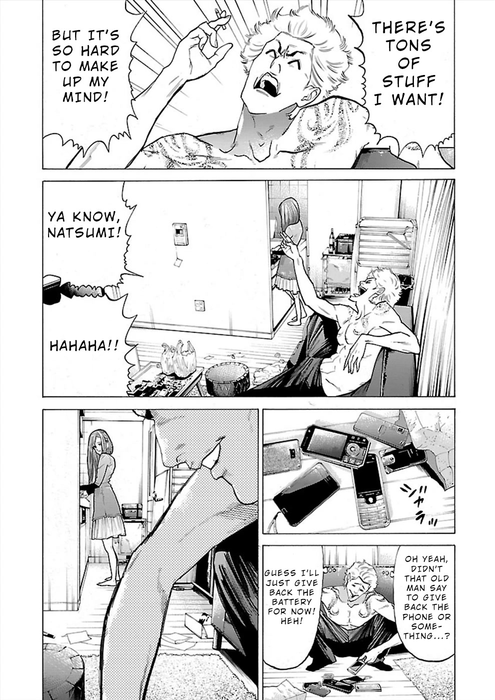 Genocider (Akiyoshi Takahiro) Chapter 8 #5