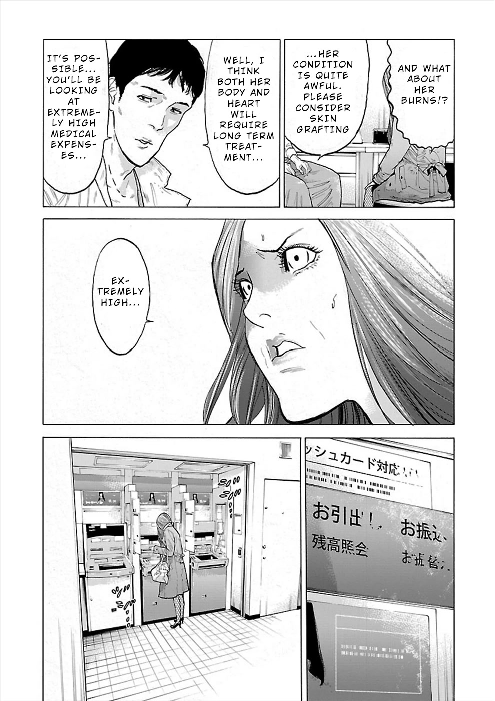 Genocider (Akiyoshi Takahiro) Chapter 8 #11