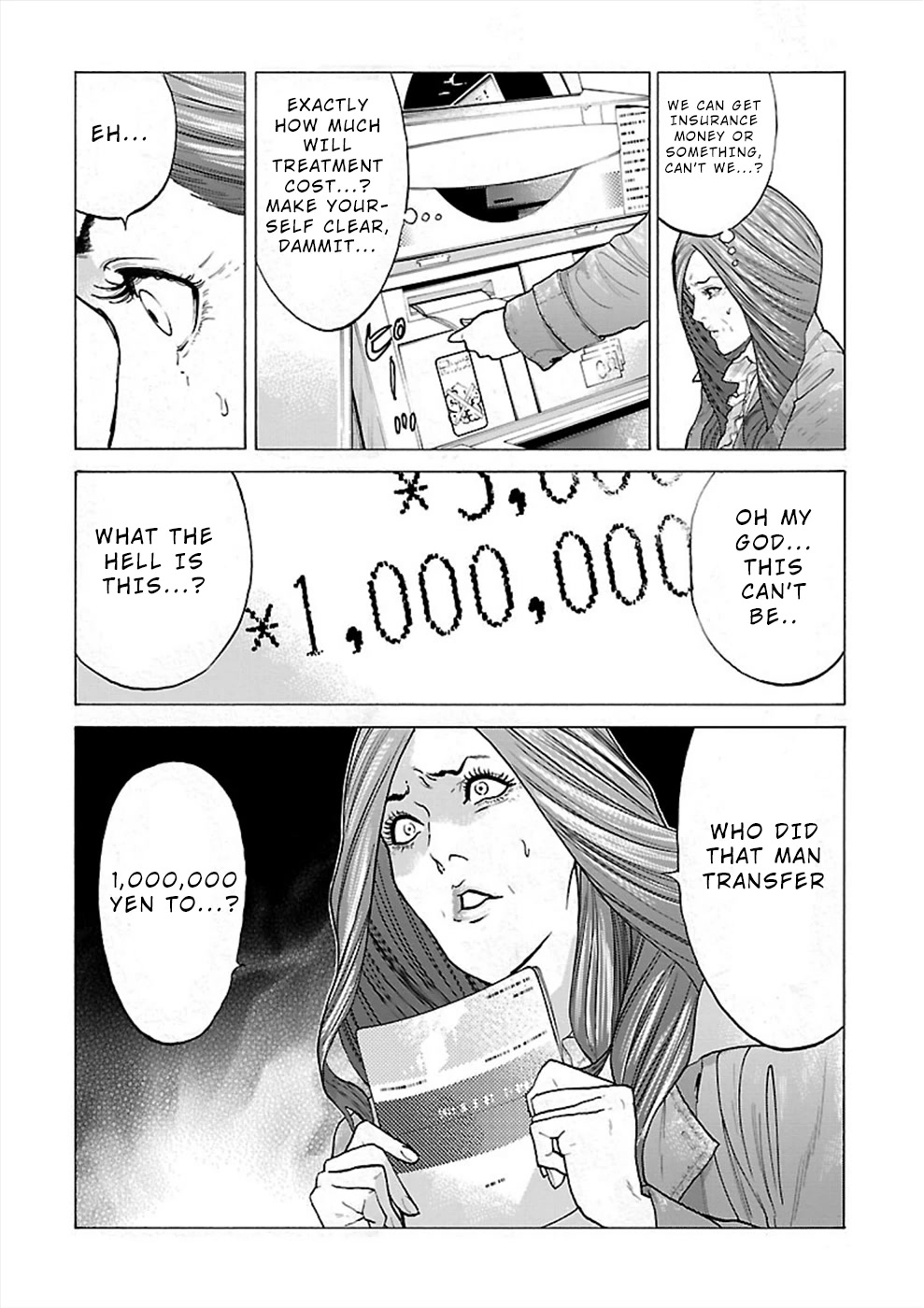 Genocider (Akiyoshi Takahiro) Chapter 8 #12