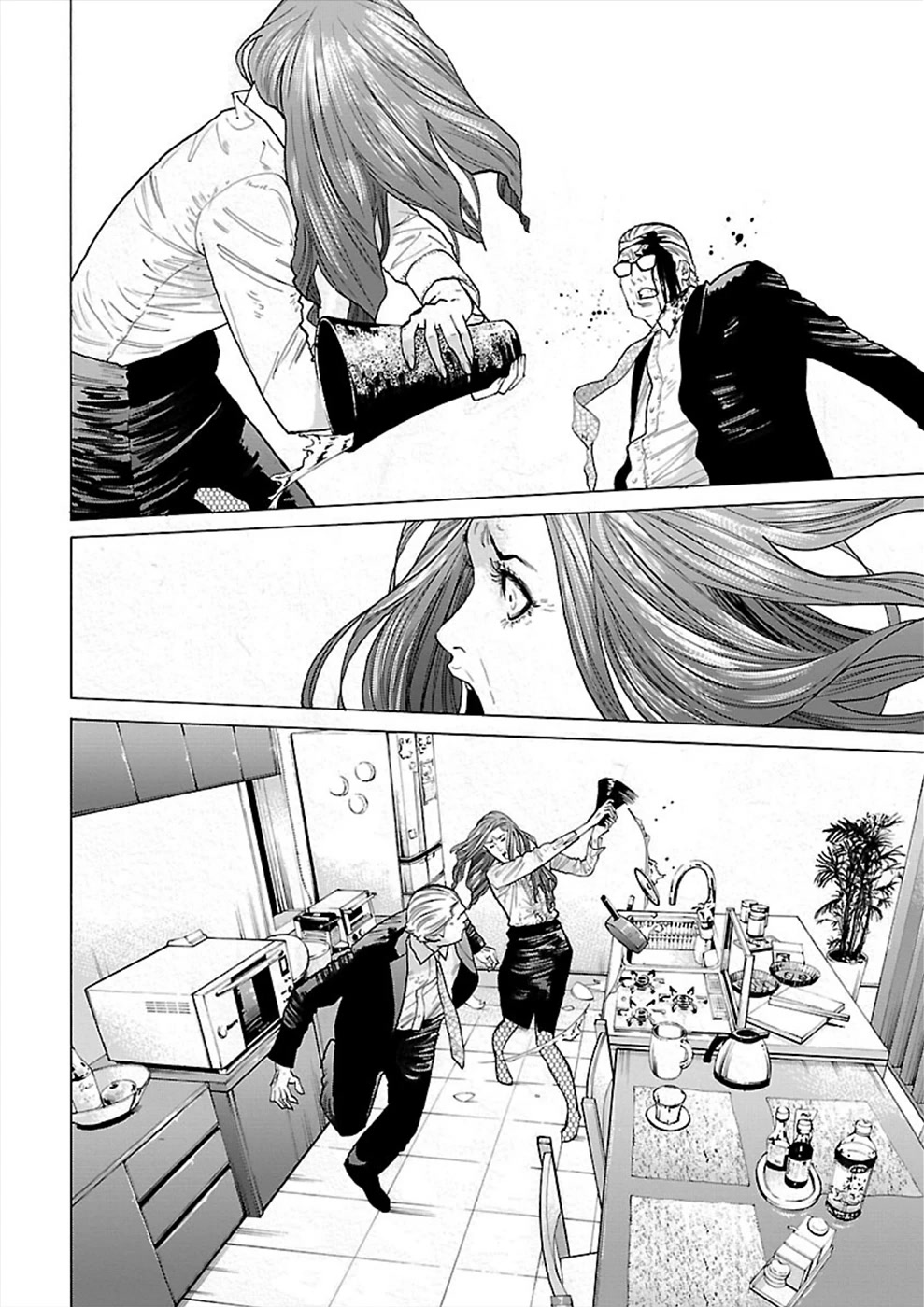 Genocider (Akiyoshi Takahiro) Chapter 8 #20