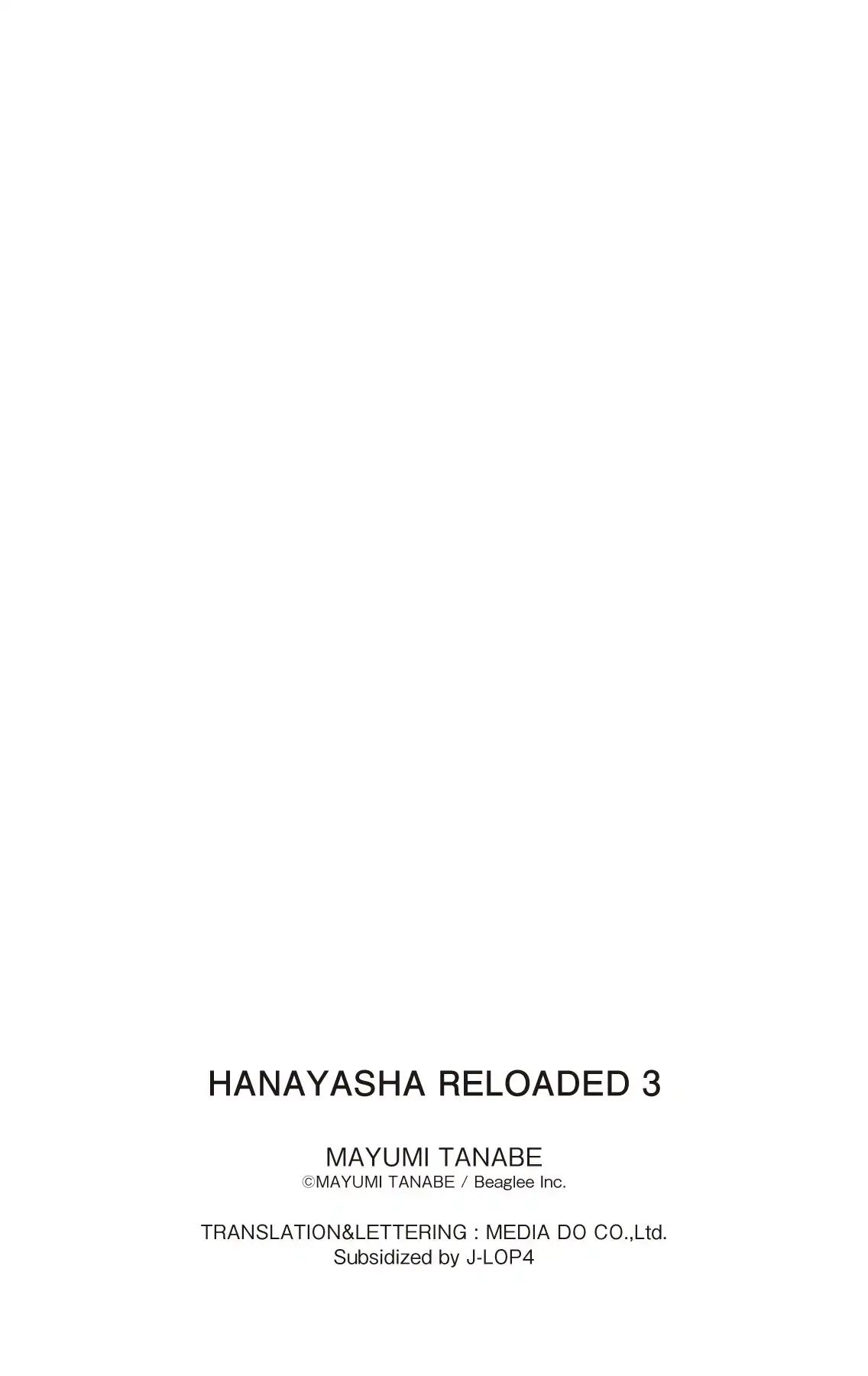 Hanayasha Reloaded Chapter 1.4 #3