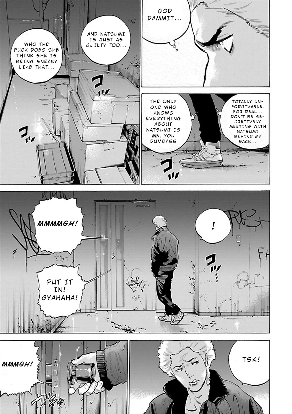 Genocider (Akiyoshi Takahiro) Chapter 6 #3