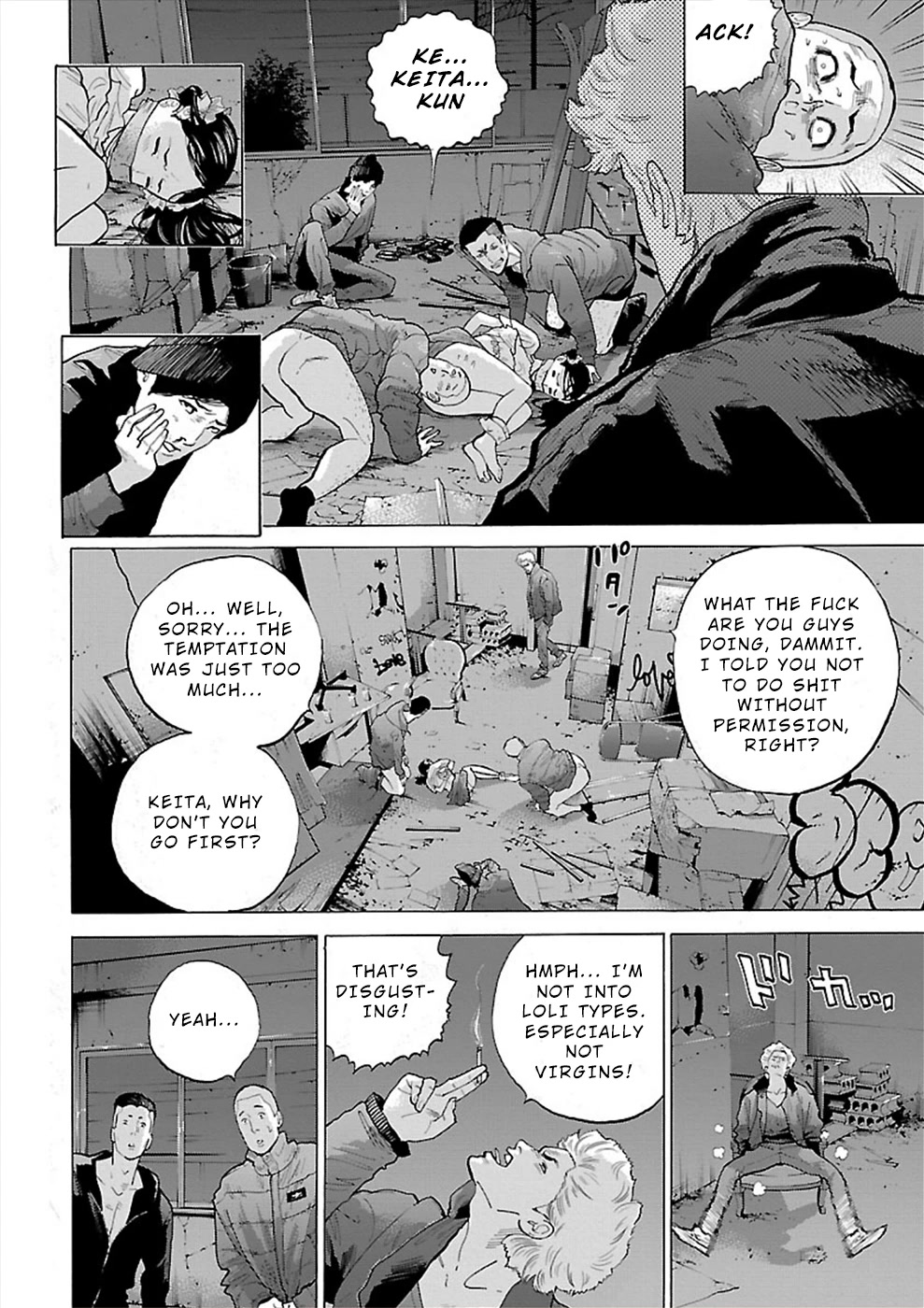 Genocider (Akiyoshi Takahiro) Chapter 6 #4