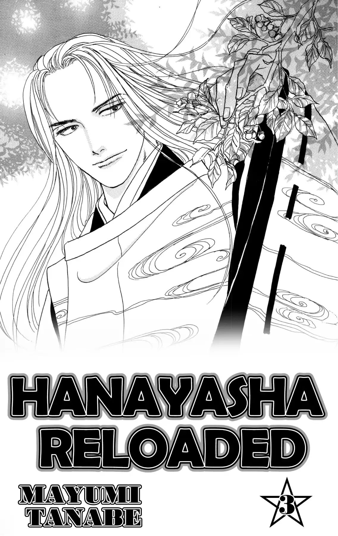 Hanayasha Reloaded Chapter 1 #3
