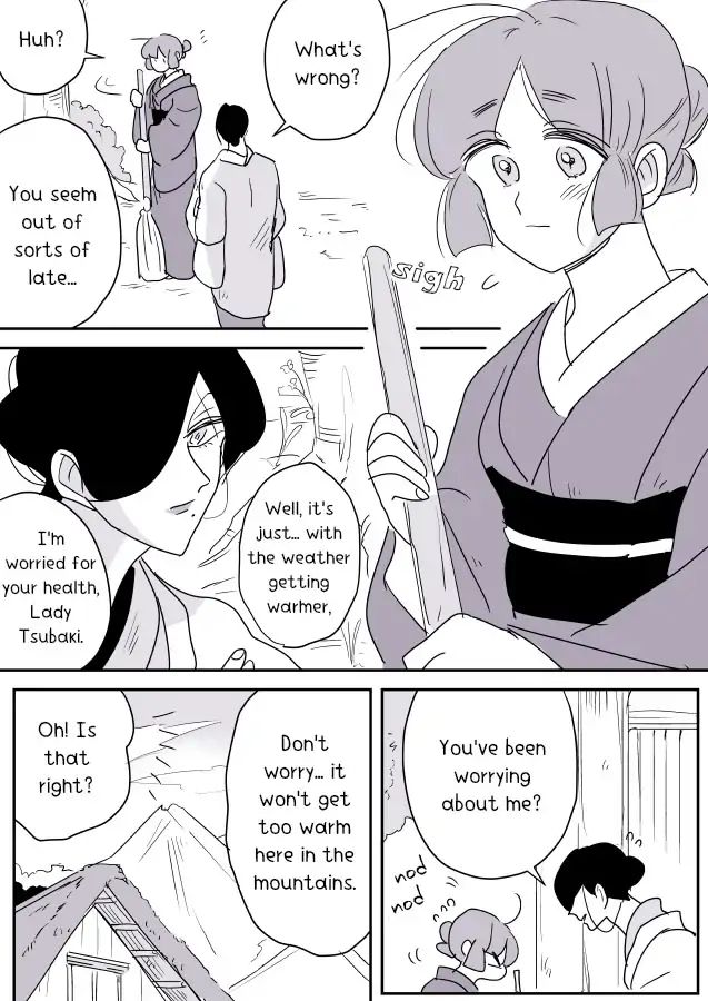 Tami And The Yukionna Chapter 2 #1
