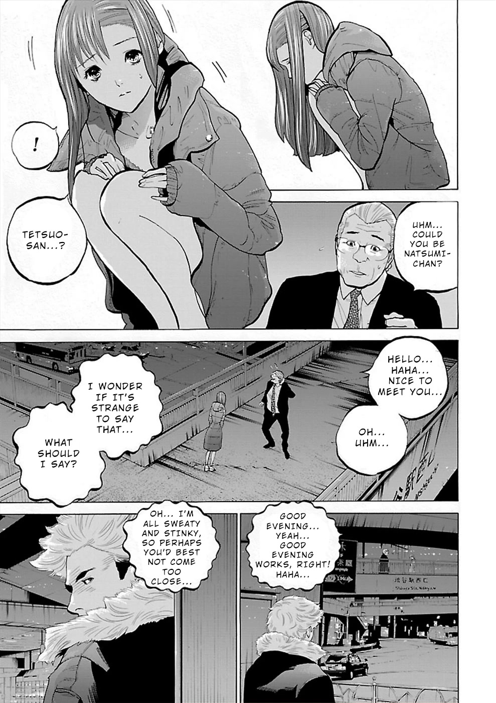 Genocider (Akiyoshi Takahiro) Chapter 4 #3