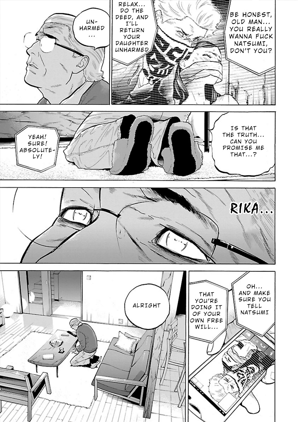 Genocider (Akiyoshi Takahiro) Chapter 5 #13