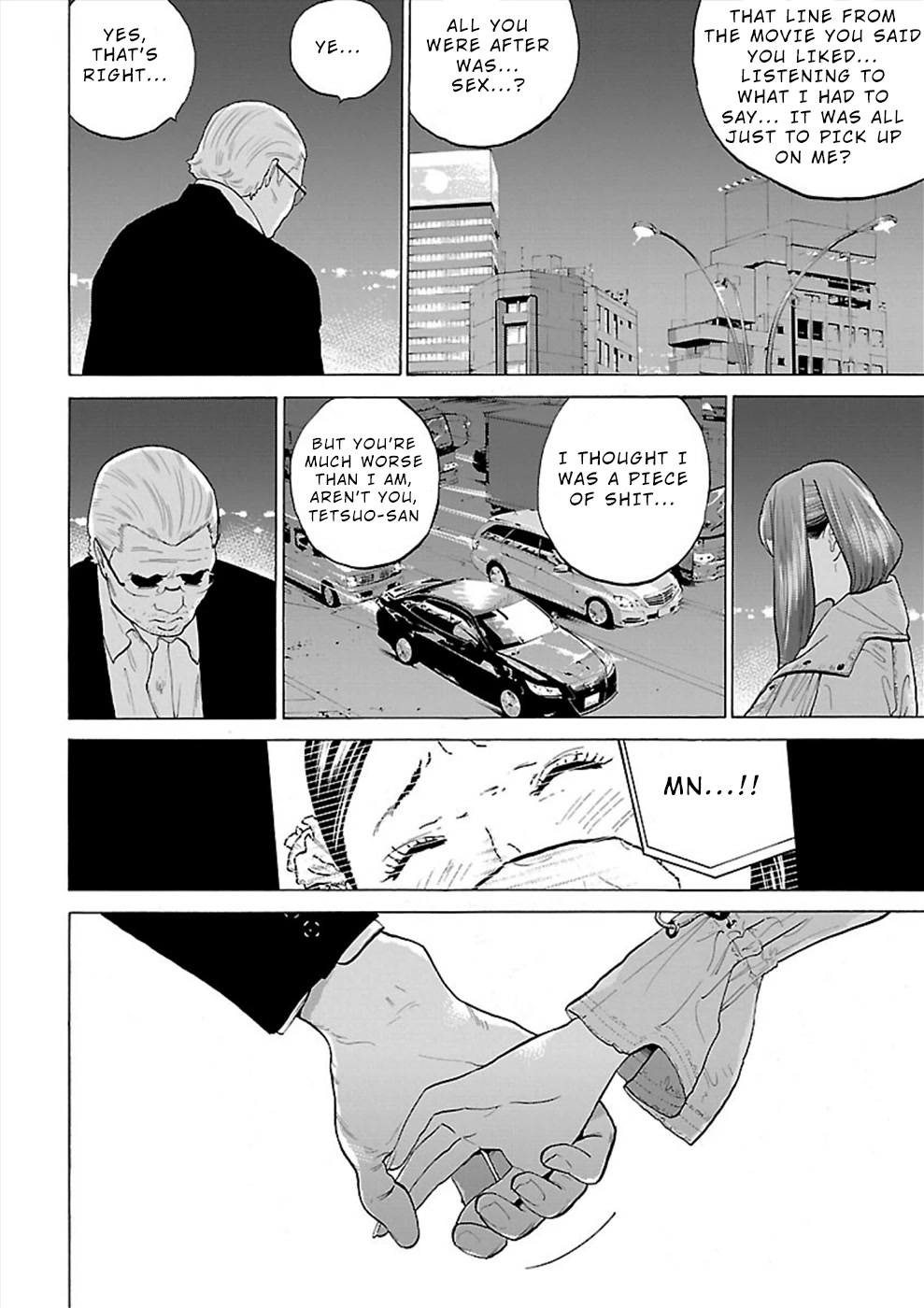 Genocider (Akiyoshi Takahiro) Chapter 5 #26