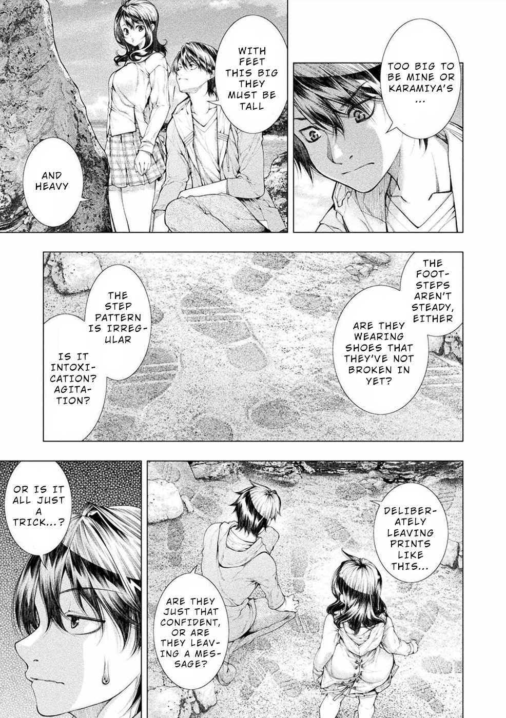 Lovetrap Island - Passion In Distant Lands - Chapter 6 #13