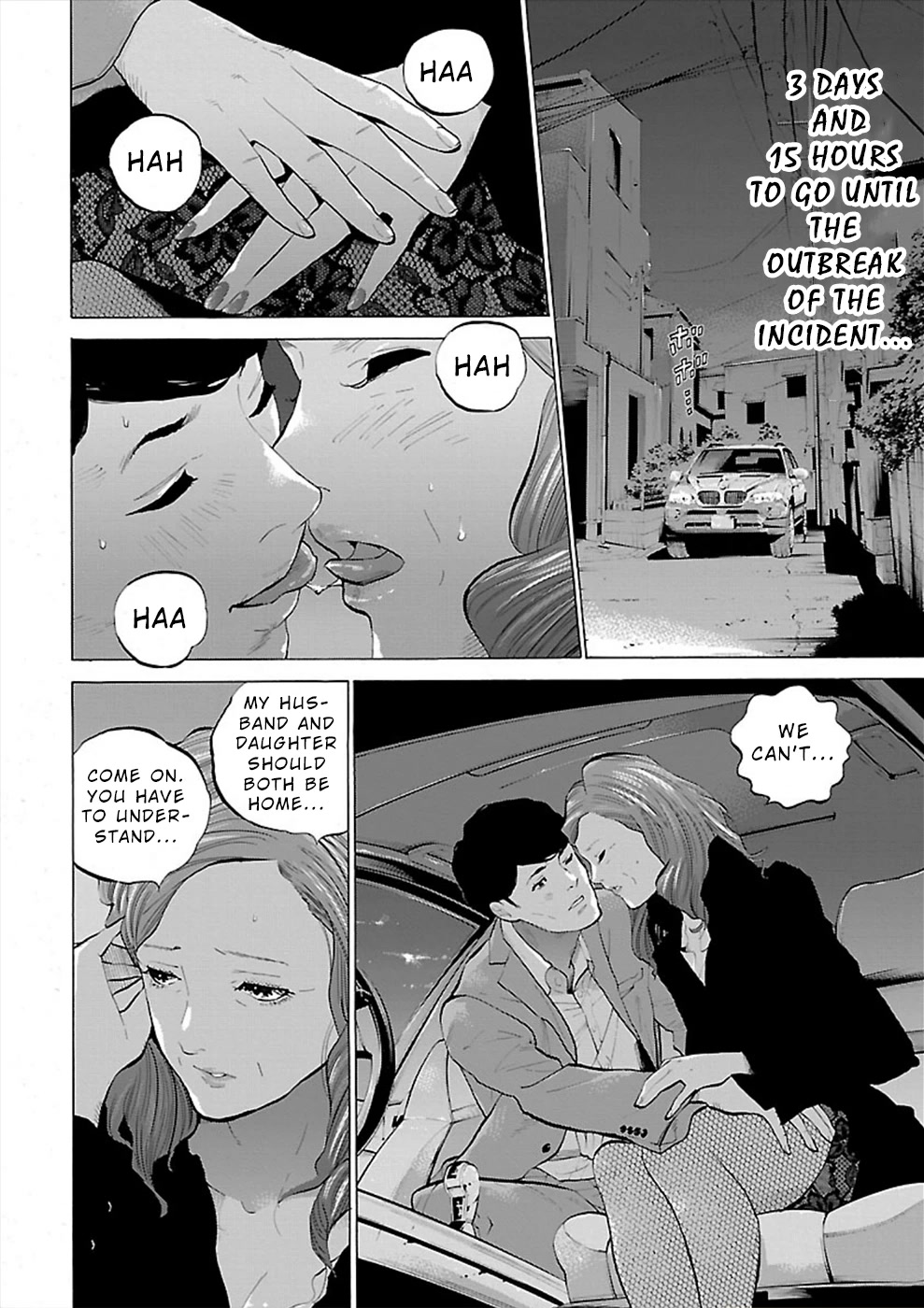 Genocider (Akiyoshi Takahiro) Chapter 3 #2