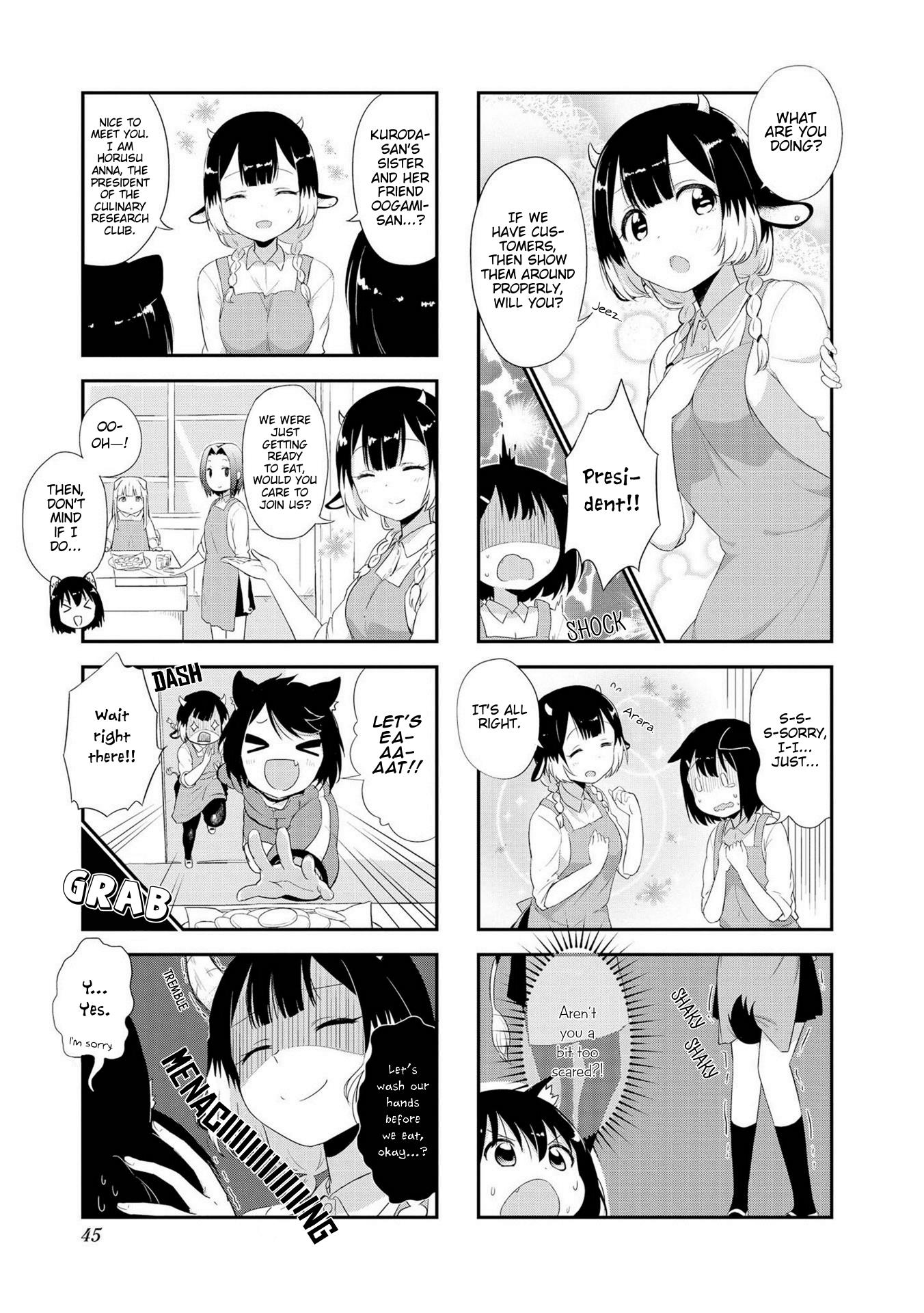 Oogami-San To Cerberus! Chapter 4 #7