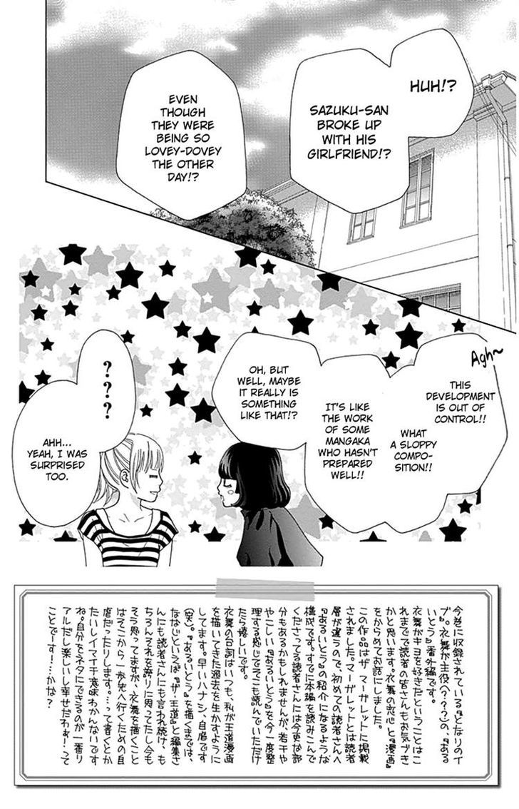 Aruitou Chapter 28 #2