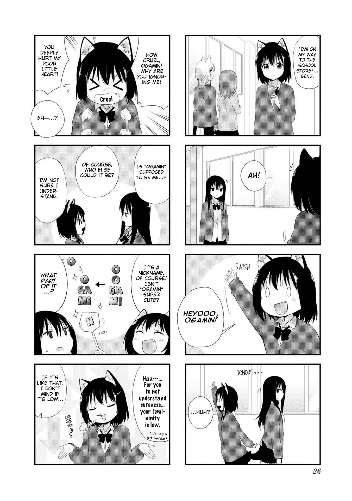 Oogami-San To Cerberus! Chapter 2 #6