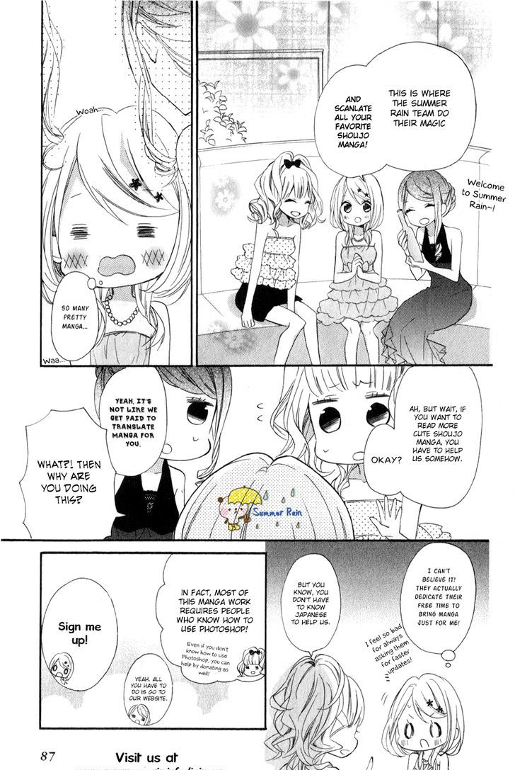 Aruitou Chapter 18 #33