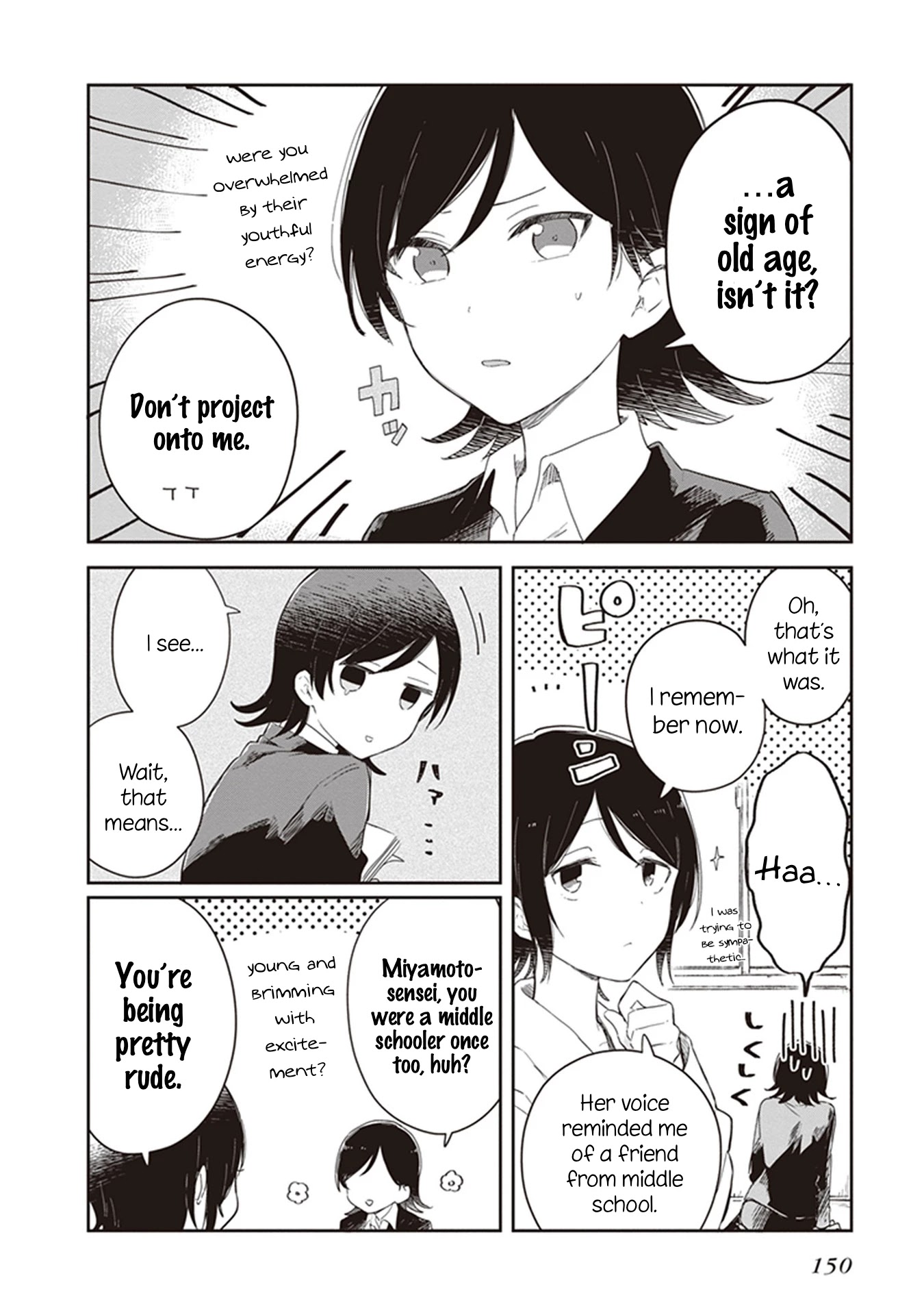 Furidashi Ni Ochiru! Chapter 21 #6