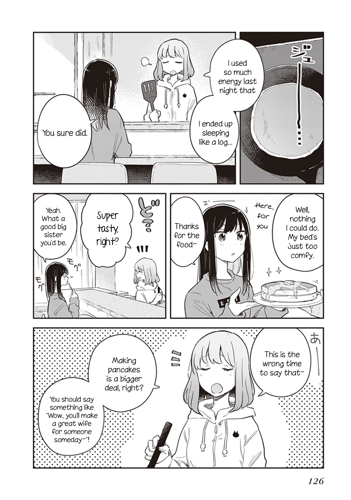 Furidashi Ni Ochiru! Chapter 19 #12