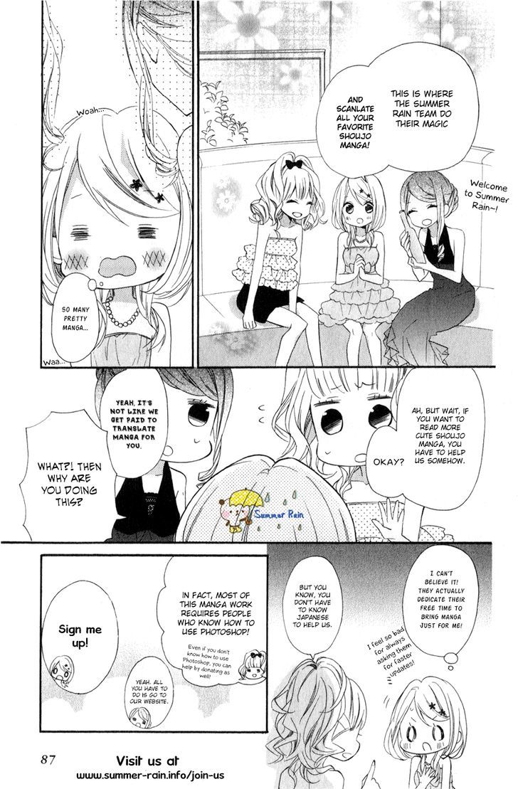 Aruitou Chapter 12 #35