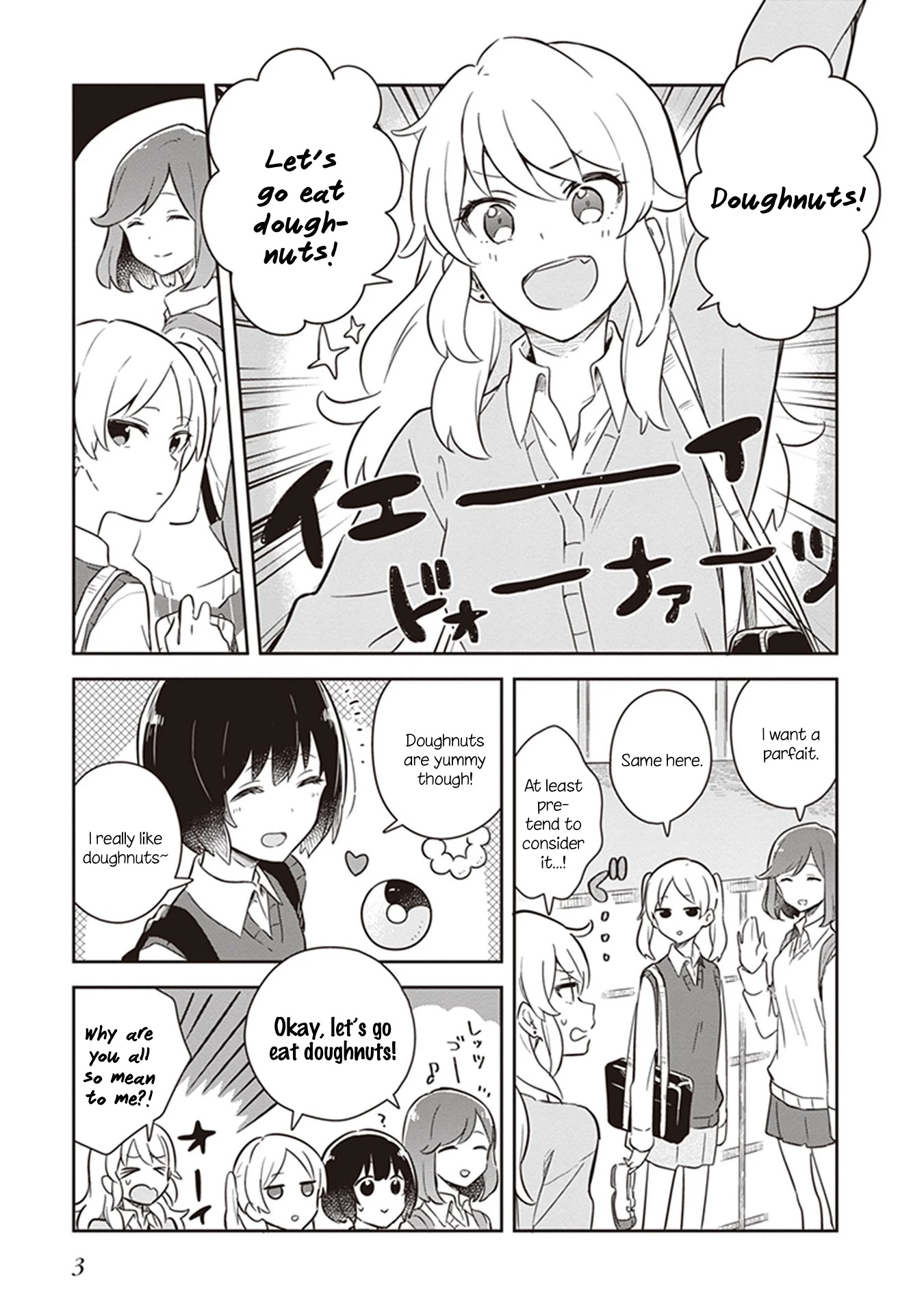 Furidashi Ni Ochiru! Chapter 12 #5