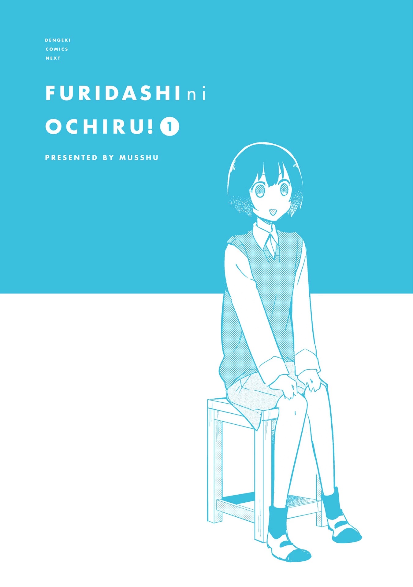 Furidashi Ni Ochiru! Chapter 11.5 #3