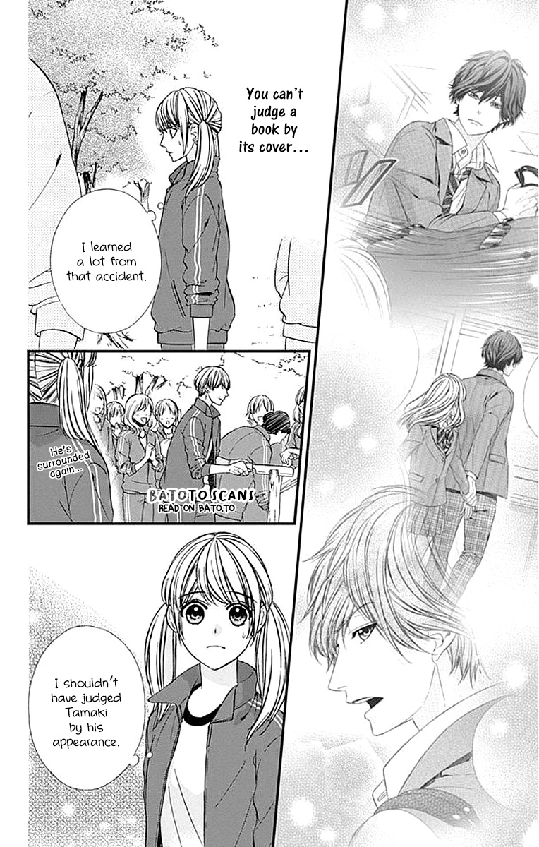 Yagami-Kun Wa Kyou Mo Ijiwaru. Chapter 7 #7