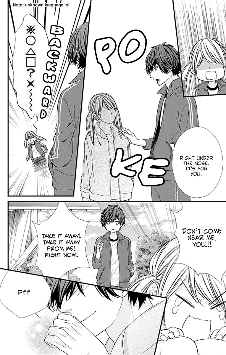 Yagami-Kun Wa Kyou Mo Ijiwaru. Chapter 7 #11