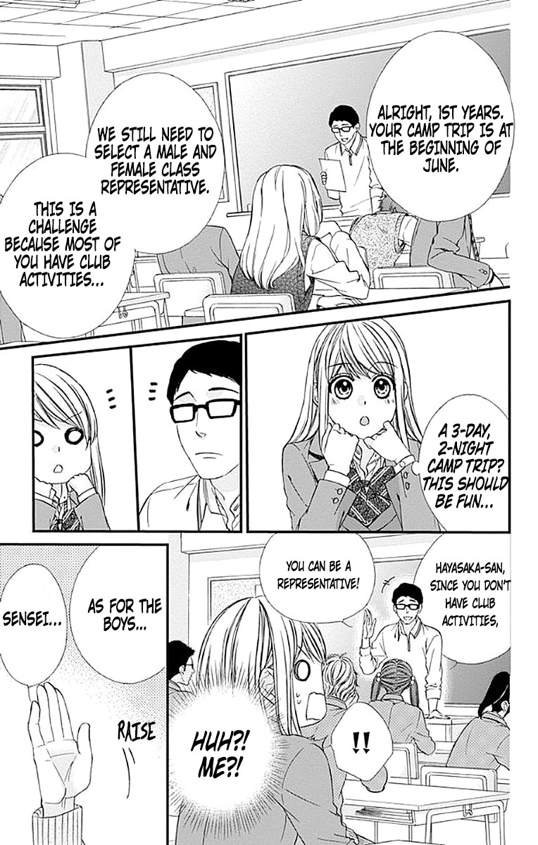 Yagami-Kun Wa Kyou Mo Ijiwaru. Chapter 6 #14