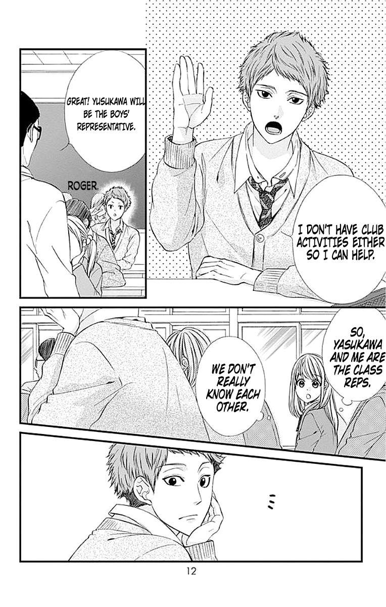 Yagami-Kun Wa Kyou Mo Ijiwaru. Chapter 6 #15