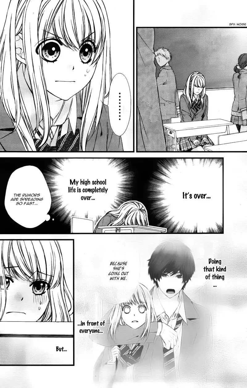 Yagami-Kun Wa Kyou Mo Ijiwaru. Chapter 2 #7