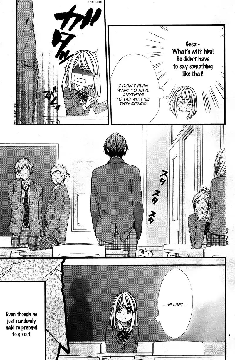 Yagami-Kun Wa Kyou Mo Ijiwaru. Chapter 2 #10