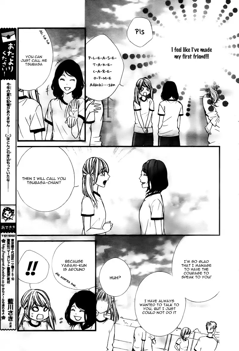 Yagami-Kun Wa Kyou Mo Ijiwaru. Chapter 3 #11