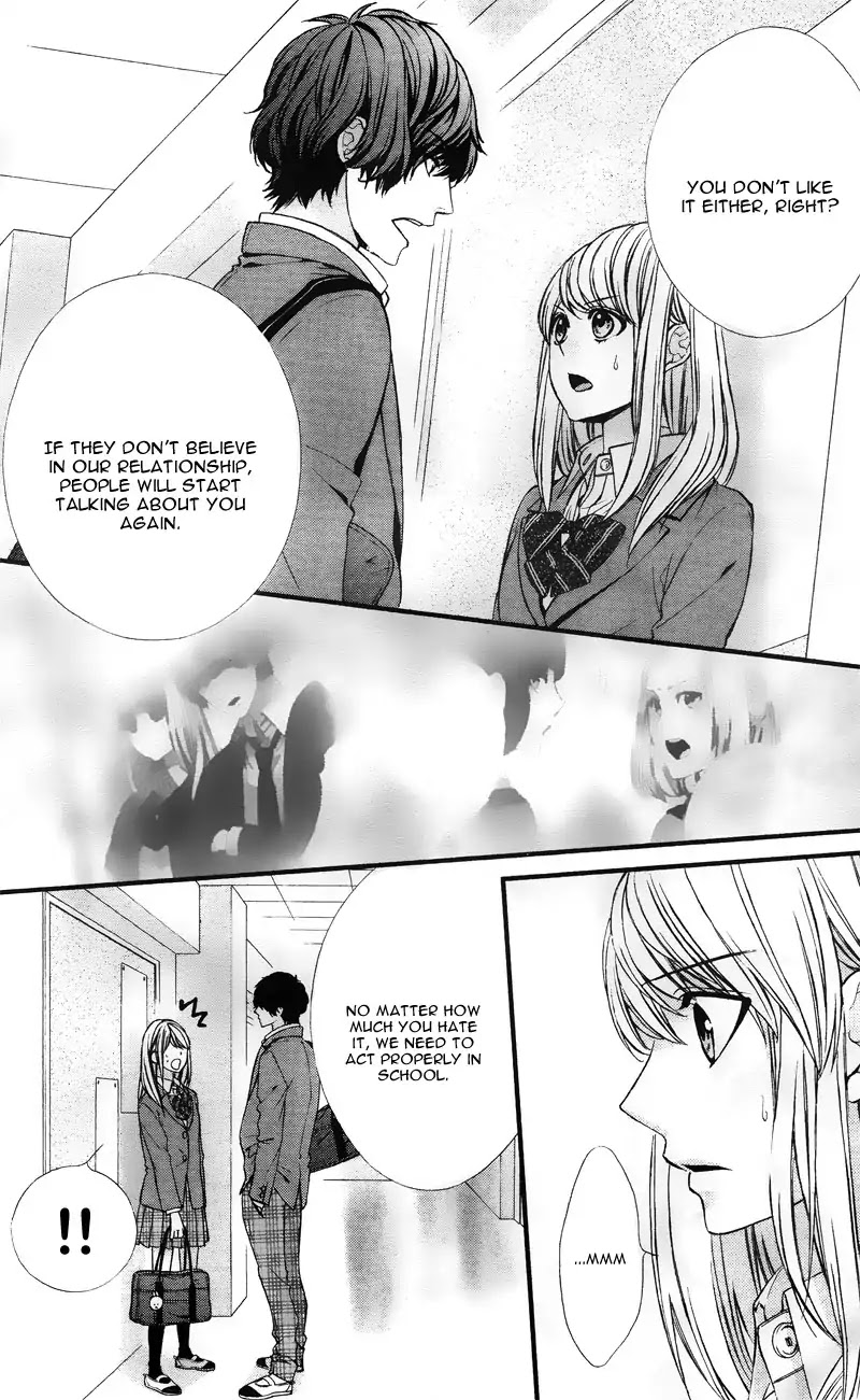 Yagami-Kun Wa Kyou Mo Ijiwaru. Chapter 2 #23