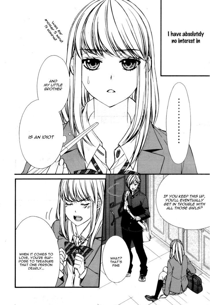 Yagami-Kun Wa Kyou Mo Ijiwaru. Chapter 1 #8