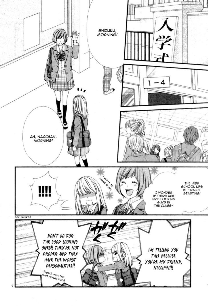 Yagami-Kun Wa Kyou Mo Ijiwaru. Chapter 1 #10