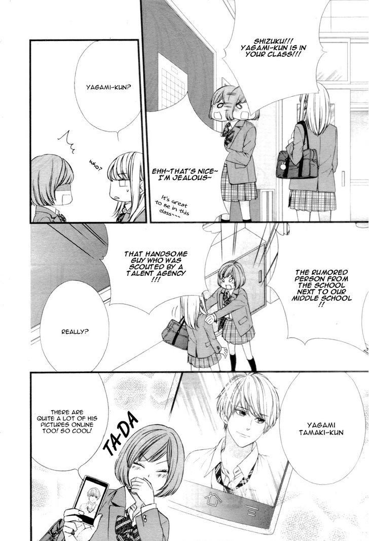 Yagami-Kun Wa Kyou Mo Ijiwaru. Chapter 1 #12