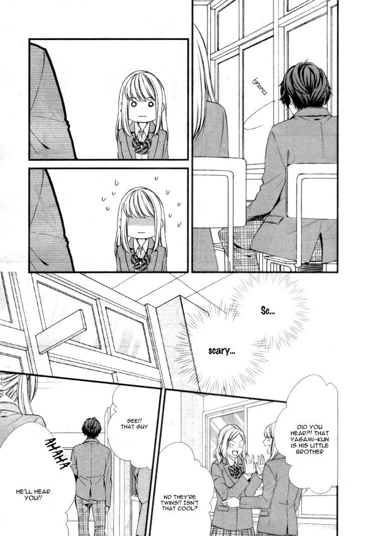 Yagami-Kun Wa Kyou Mo Ijiwaru. Chapter 1 #19