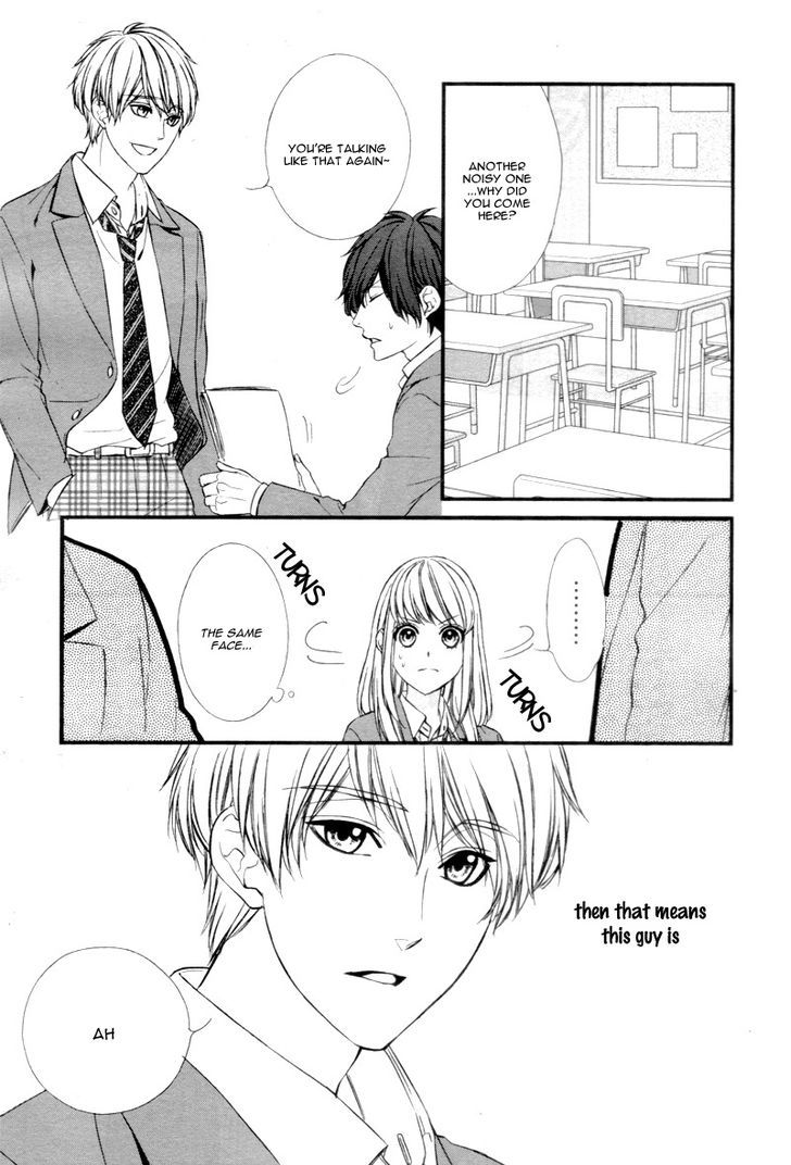 Yagami-Kun Wa Kyou Mo Ijiwaru. Chapter 1 #25