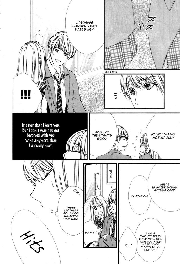 Yagami-Kun Wa Kyou Mo Ijiwaru. Chapter 1 #36