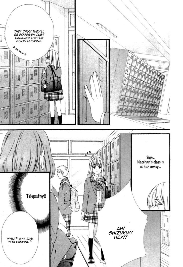 Yagami-Kun Wa Kyou Mo Ijiwaru. Chapter 1 #39