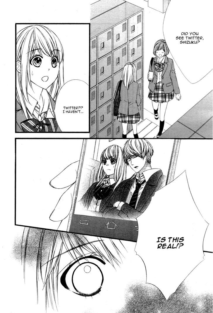 Yagami-Kun Wa Kyou Mo Ijiwaru. Chapter 1 #40