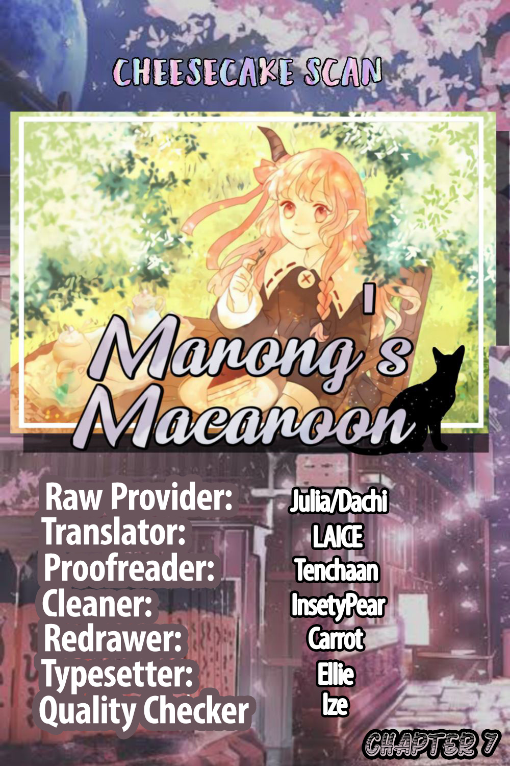 Marong’S Macaron Chapter 7 #11