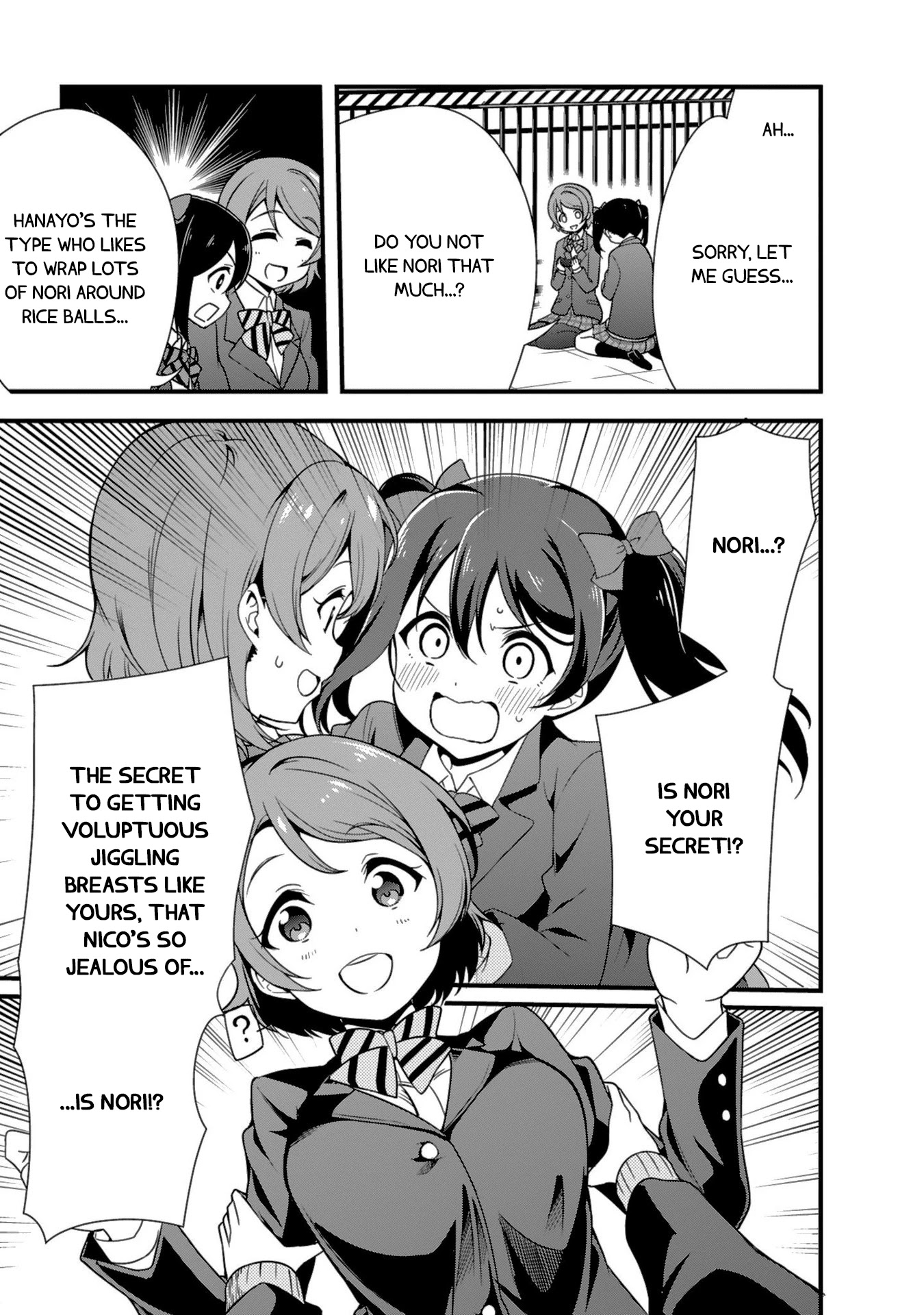 Love Live! School Idol Diary (Second Season) Chapter 20 #13