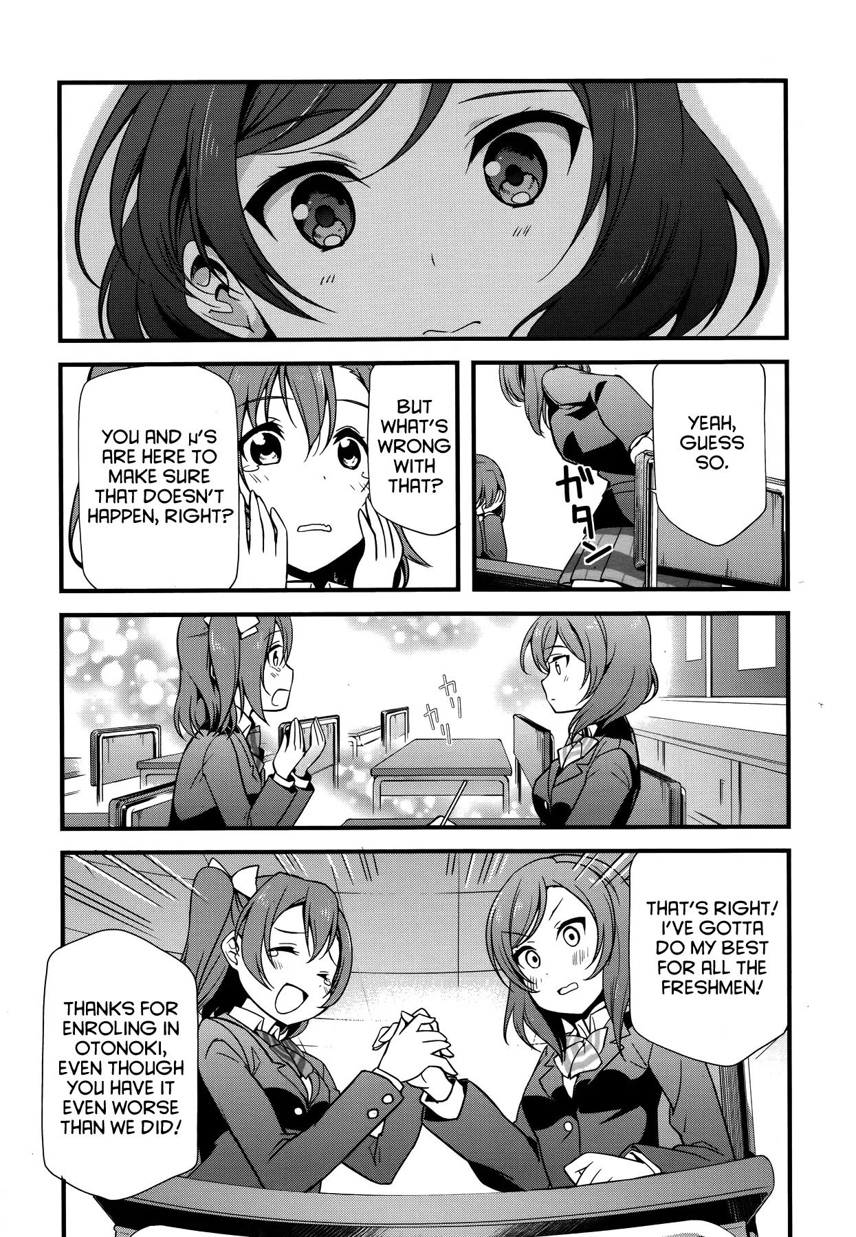 Love Live! School Idol Diary (Second Season) Chapter 16 #9