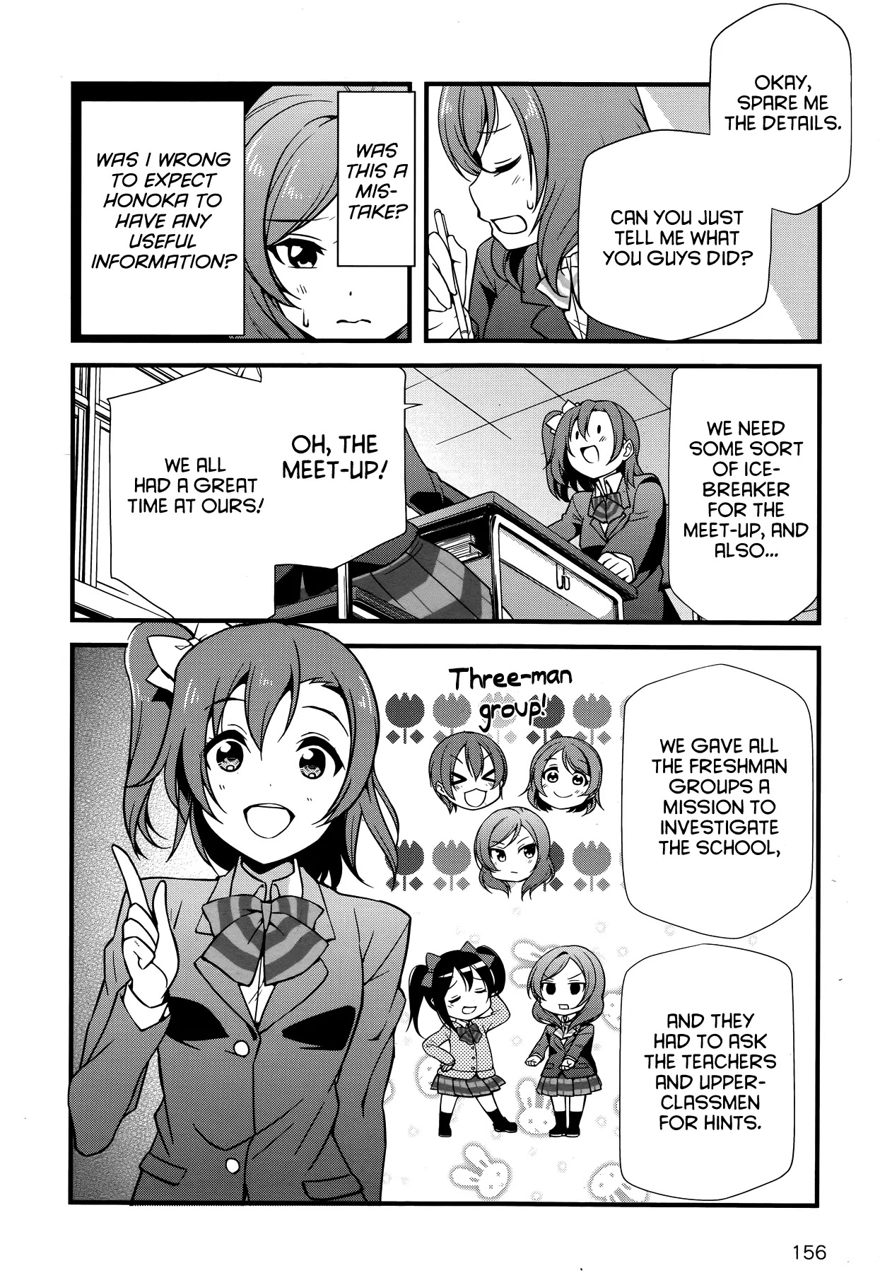 Love Live! School Idol Diary (Second Season) Chapter 16 #10