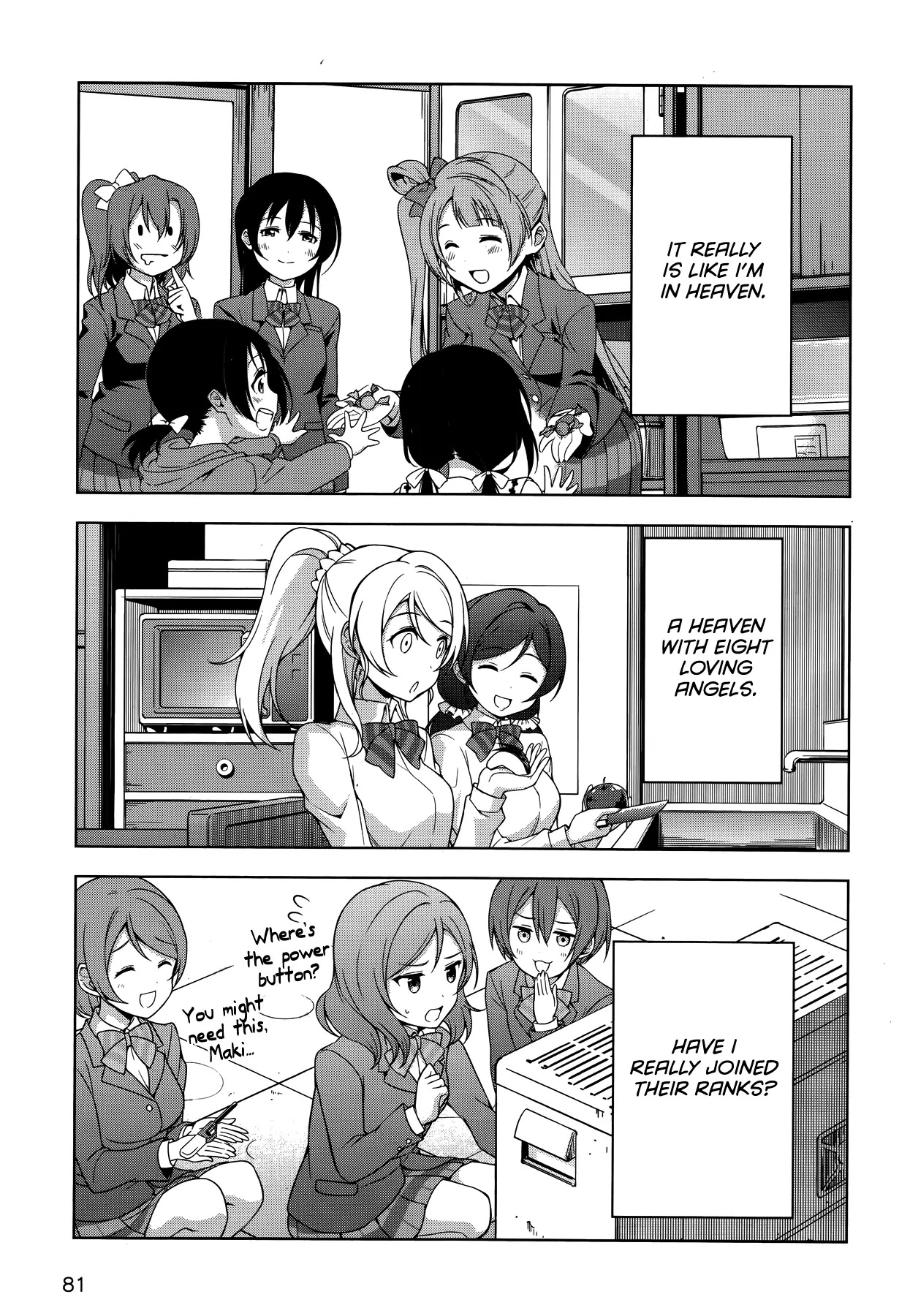 Love Live! School Idol Diary (Second Season) Chapter 14 #29