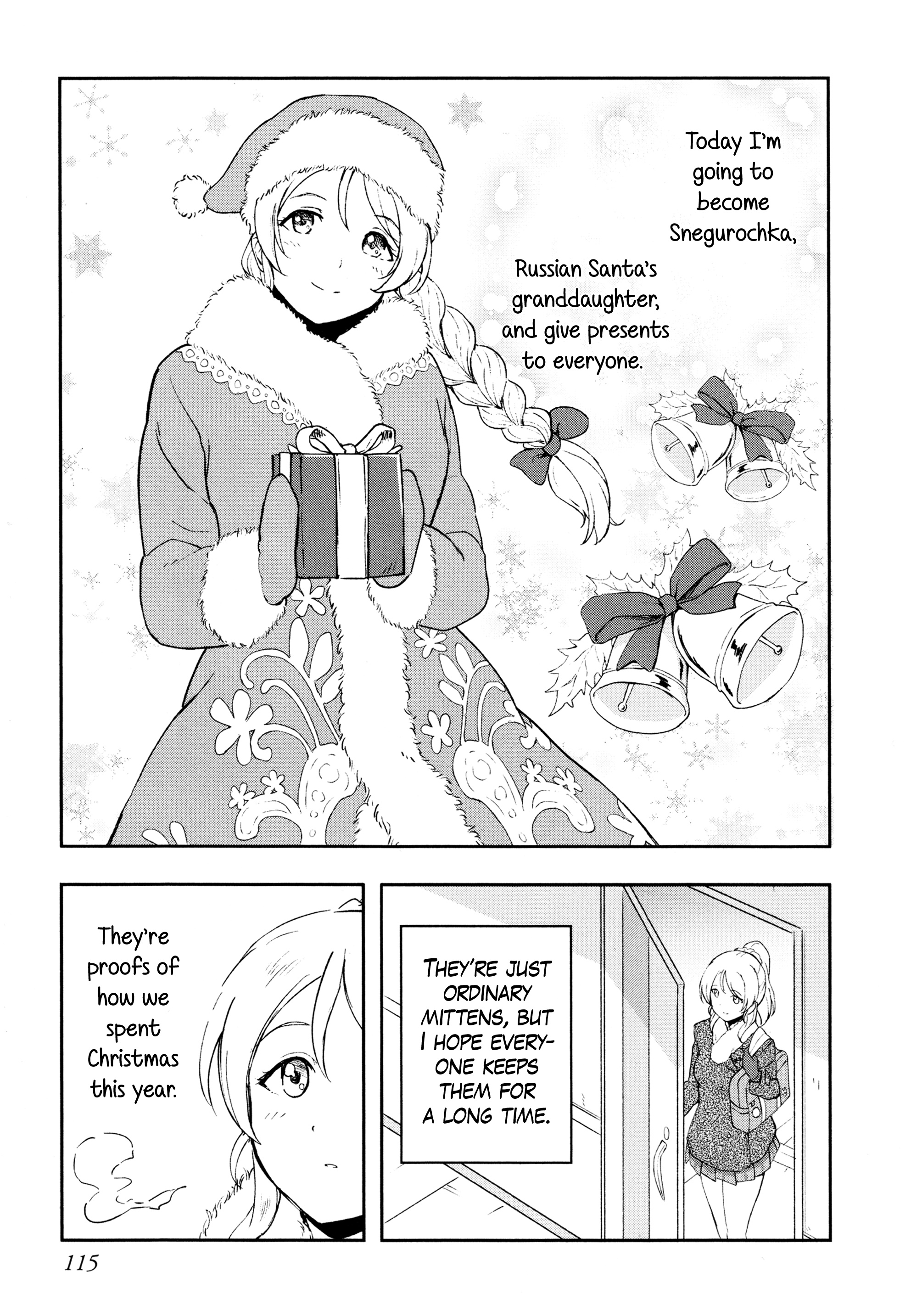 Love Live! School Idol Diary (Second Season) Chapter 11 #25