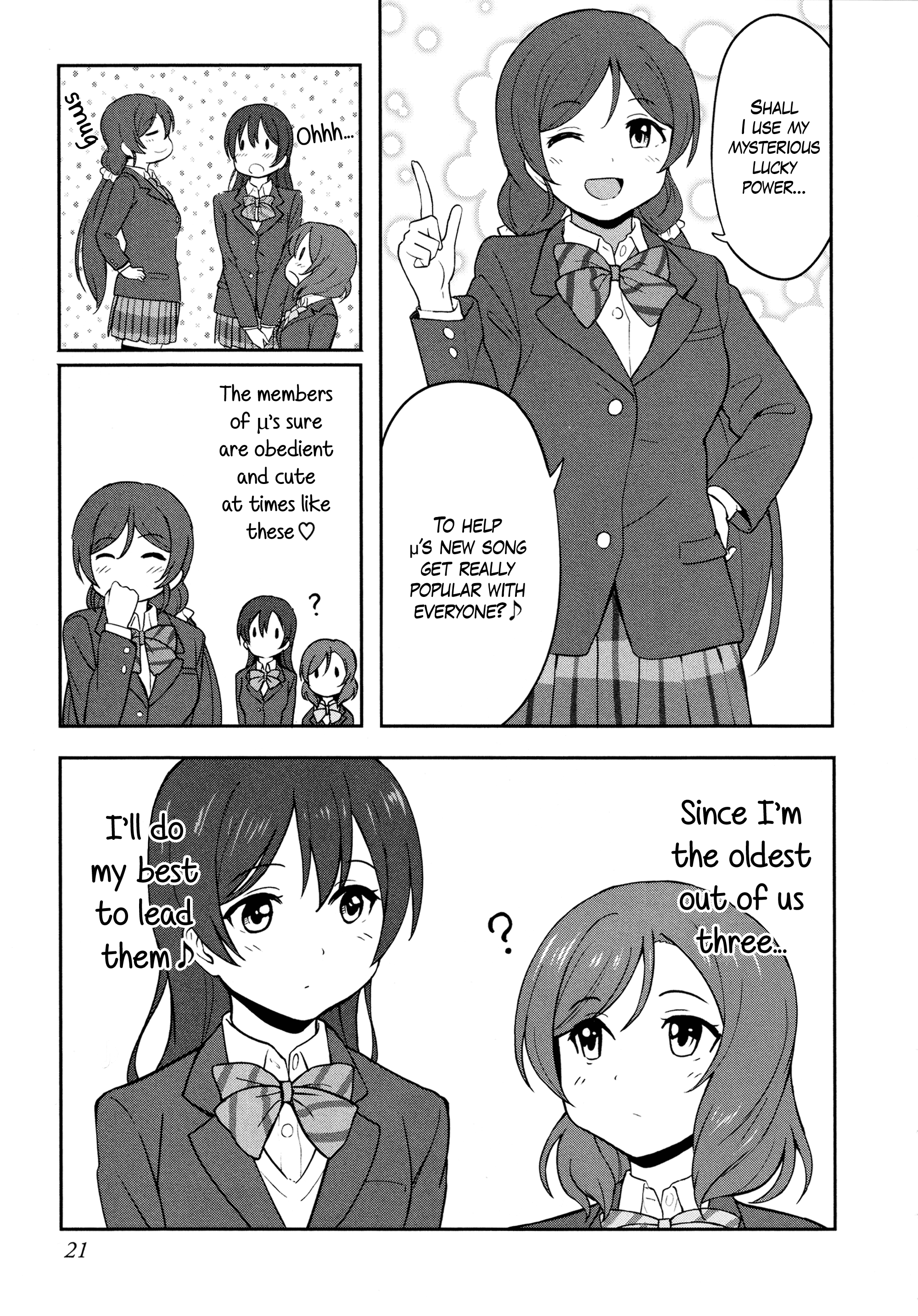 Love Live! School Idol Diary (Second Season) Chapter 9 #23